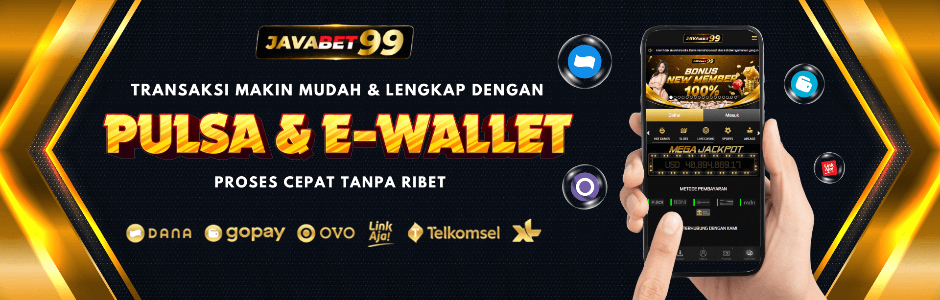 EWALLET 